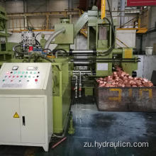 Izingcindezi ze-Briquette ezivundlile ze-Horizontal ze-Steel Sawdust